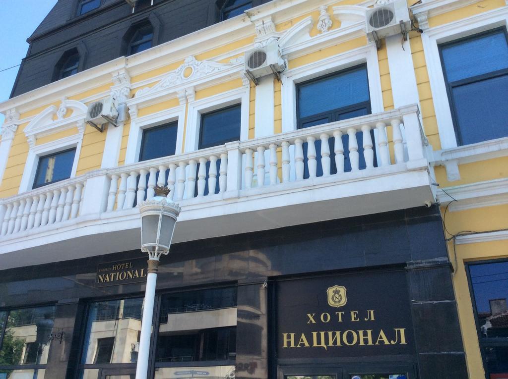 National Hotel Ρούσε Εξωτερικό φωτογραφία